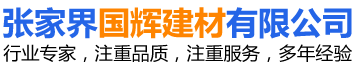 pg电子游戏网站